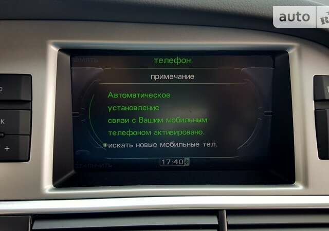 Сірий Ауді А6, об'ємом двигуна 3 л та пробігом 318 тис. км за 15450 $, фото 47 на Automoto.ua