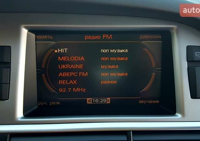 Серый Ауди А6, объемом двигателя 3 л и пробегом 318 тыс. км за 14375 $, фото 43 на Automoto.ua