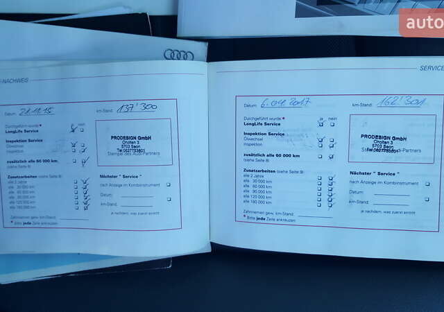 Сірий Ауді А6, об'ємом двигуна 3 л та пробігом 318 тис. км за 14746 $, фото 54 на Automoto.ua