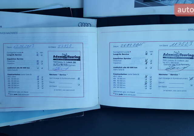 Серый Ауди А6, объемом двигателя 3 л и пробегом 318 тыс. км за 14375 $, фото 53 на Automoto.ua