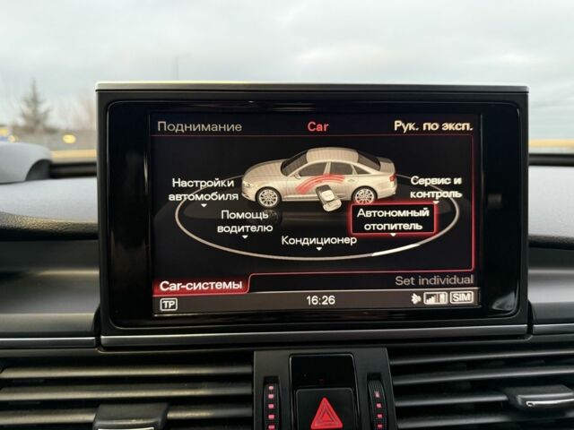 Сірий Ауді А6, об'ємом двигуна 3 л та пробігом 284 тис. км за 14950 $, фото 17 на Automoto.ua