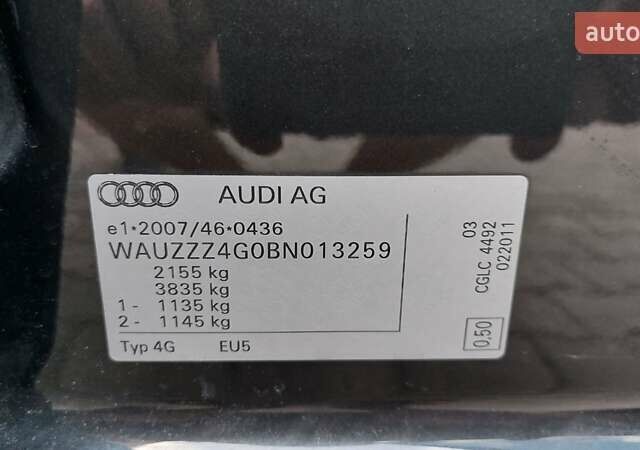 Серый Ауди А6, объемом двигателя 2 л и пробегом 213 тыс. км за 16500 $, фото 40 на Automoto.ua