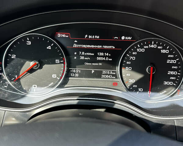 Серый Ауди А6, объемом двигателя 1.97 л и пробегом 264 тыс. км за 15700 $, фото 8 на Automoto.ua