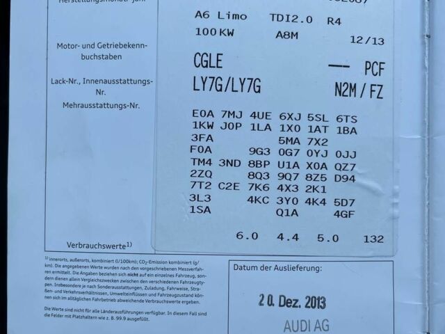 Сірий Ауді А6, об'ємом двигуна 2 л та пробігом 234 тис. км за 17000 $, фото 16 на Automoto.ua