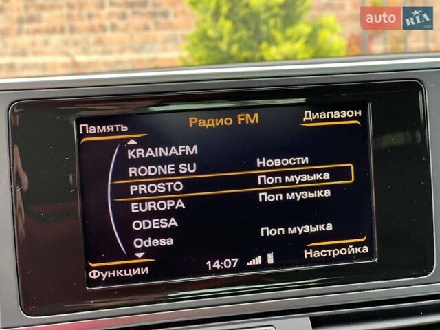 Ауді А6 2013 у Одесі на Automoto.ua Сірий Ауді А6, об'ємом двигуна 2.8 л та пробігом 148 тис. км за 16500 $, фото 27 на Automoto.ua