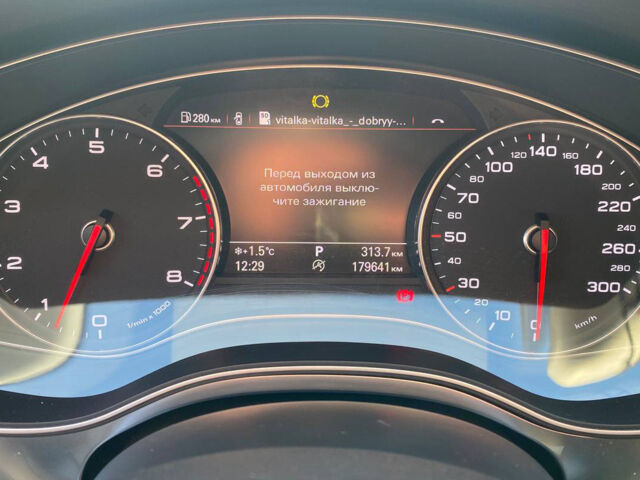 Серый Ауди А6, объемом двигателя 2.8 л и пробегом 180 тыс. км за 18490 $, фото 17 на Automoto.ua