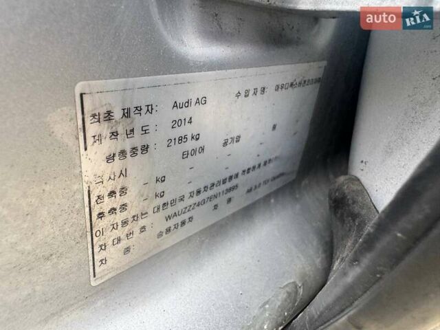 Сірий Ауді А6, об'ємом двигуна 3 л та пробігом 156 тис. км за 13300 $, фото 13 на Automoto.ua