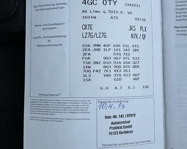 Серый Ауди А6, объемом двигателя 2.97 л и пробегом 201 тыс. км за 22900 $, фото 5 на Automoto.ua