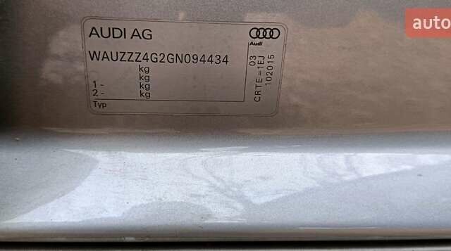 Сірий Ауді А6, об'ємом двигуна 3 л та пробігом 78 тис. км за 24200 $, фото 58 на Automoto.ua