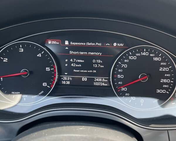 Ауді А6 2015 у Миколаєві на Automoto.ua Сірий Ауді А6, об'ємом двигуна 1.97 л та пробігом 105 тис. км за 21500 $, фото 4 на Automoto.ua