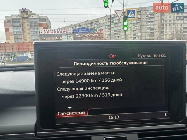 Сірий Ауді А6, об'ємом двигуна 1.98 л та пробігом 64 тис. км за 25100 $, фото 12 на Automoto.ua