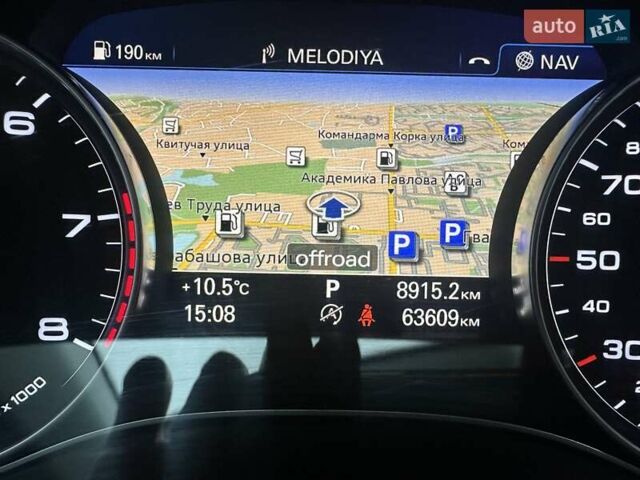 Сірий Ауді А6, об'ємом двигуна 1.98 л та пробігом 64 тис. км за 25100 $, фото 6 на Automoto.ua