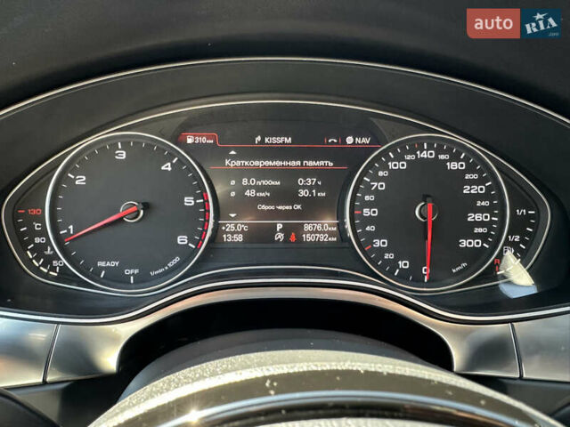 Ауди А6 2017 в Киеве на Automoto.ua Серый Ауди А6, объемом двигателя 1.97 л и пробегом 150 тыс. км за 28999 $, фото 31 на Automoto.ua