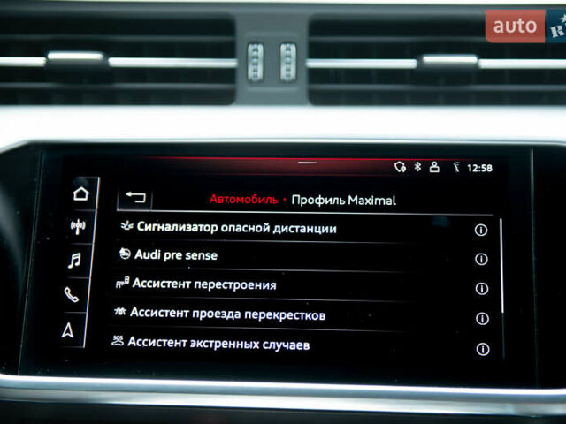 Серый Ауди А6, объемом двигателя 3 л и пробегом 174 тыс. км за 40000 $, фото 41 на Automoto.ua