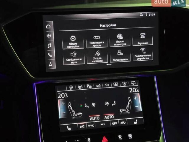 Сірий Ауді А6, об'ємом двигуна 3 л та пробігом 122 тис. км за 52000 $, фото 175 на Automoto.ua