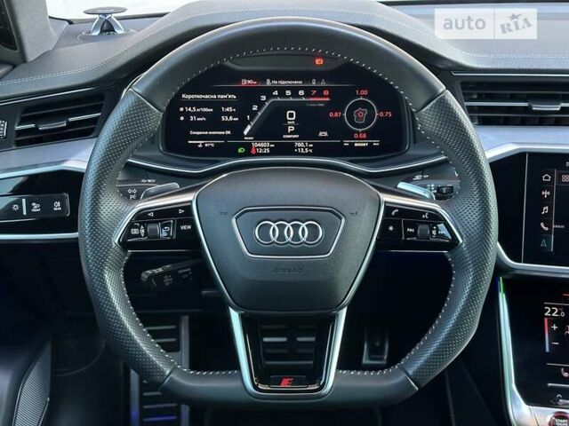 Серый Ауди А6, объемом двигателя 3 л и пробегом 105 тыс. км за 48900 $, фото 45 на Automoto.ua