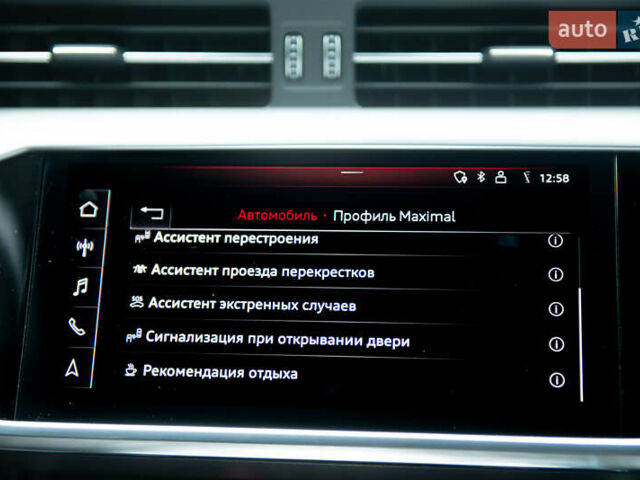 Серый Ауди А6, объемом двигателя 3 л и пробегом 174 тыс. км за 40000 $, фото 42 на Automoto.ua