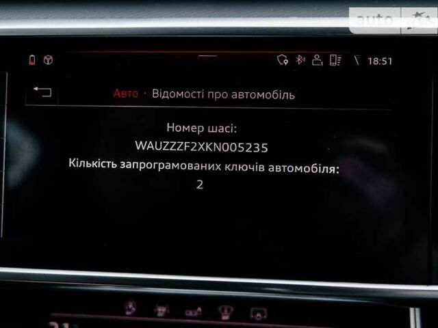 Сірий Ауді А6, об'ємом двигуна 2.97 л та пробігом 71 тис. км за 49400 $, фото 68 на Automoto.ua