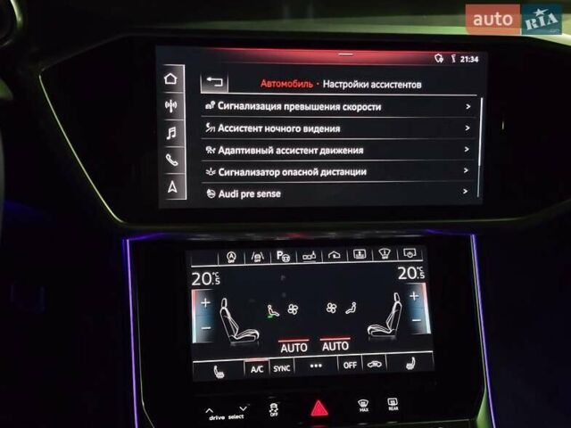 Сірий Ауді А6, об'ємом двигуна 3 л та пробігом 122 тис. км за 52000 $, фото 179 на Automoto.ua