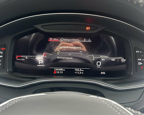 Сірий Ауді А6, об'ємом двигуна 2.97 л та пробігом 134 тис. км за 51000 $, фото 22 на Automoto.ua