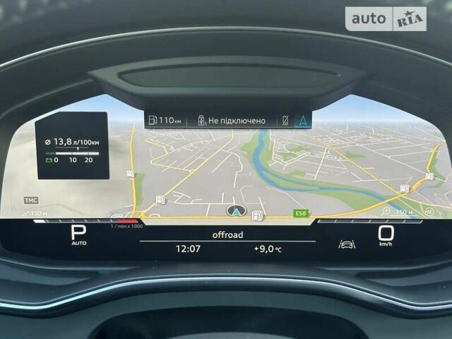 Серый Ауди А6, объемом двигателя 3 л и пробегом 105 тыс. км за 48900 $, фото 22 на Automoto.ua