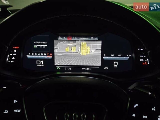 Сірий Ауді А6, об'ємом двигуна 3 л та пробігом 122 тис. км за 52000 $, фото 143 на Automoto.ua