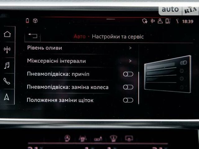 Сірий Ауді А6, об'ємом двигуна 2.97 л та пробігом 71 тис. км за 49400 $, фото 74 на Automoto.ua