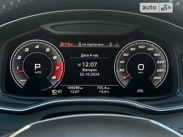 Серый Ауди А6, объемом двигателя 3 л и пробегом 105 тыс. км за 48900 $, фото 24 на Automoto.ua