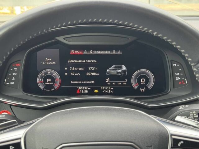 Сірий Ауді А6, об'ємом двигуна 3 л та пробігом 186 тис. км за 34900 $, фото 17 на Automoto.ua