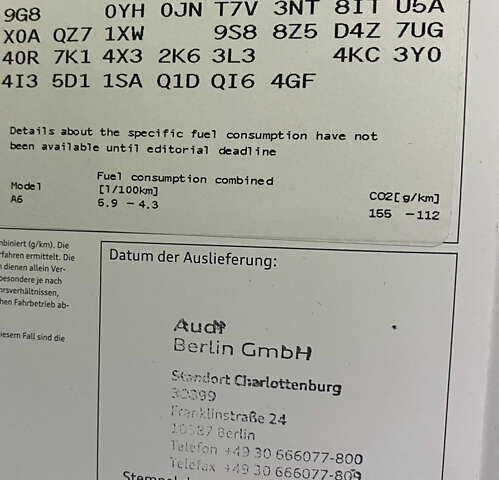 Сірий Ауді А6, об'ємом двигуна 3 л та пробігом 56 тис. км за 50999 $, фото 91 на Automoto.ua