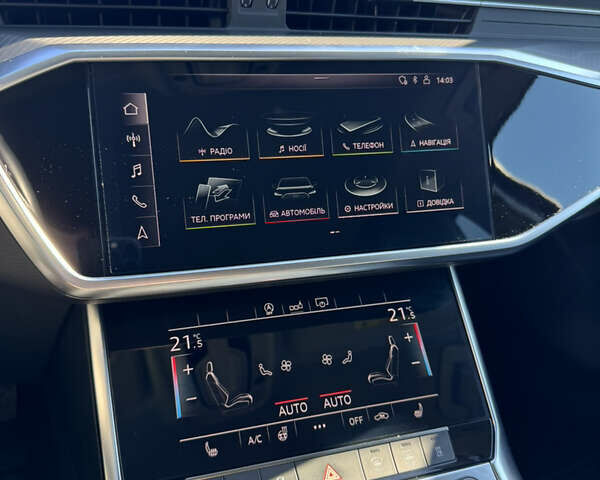 Серый Ауди А6, объемом двигателя 2.97 л и пробегом 170 тыс. км за 39999 $, фото 52 на Automoto.ua