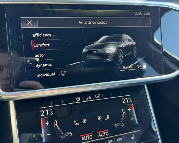 Сірий Ауді А6, об'ємом двигуна 2.97 л та пробігом 175 тис. км за 39900 $, фото 66 на Automoto.ua