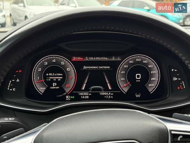 Серый Ауди А6, объемом двигателя 3 л и пробегом 140 тыс. км за 32500 $, фото 40 на Automoto.ua