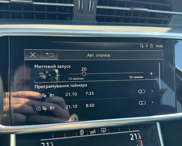 Сірий Ауді А6, об'ємом двигуна 2.97 л та пробігом 175 тис. км за 39900 $, фото 55 на Automoto.ua