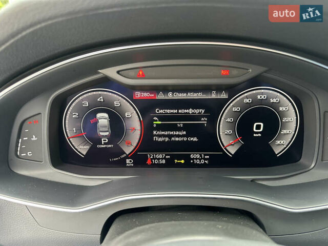 Серый Ауди А6, объемом двигателя 3 л и пробегом 121 тыс. км за 34900 $, фото 45 на Automoto.ua