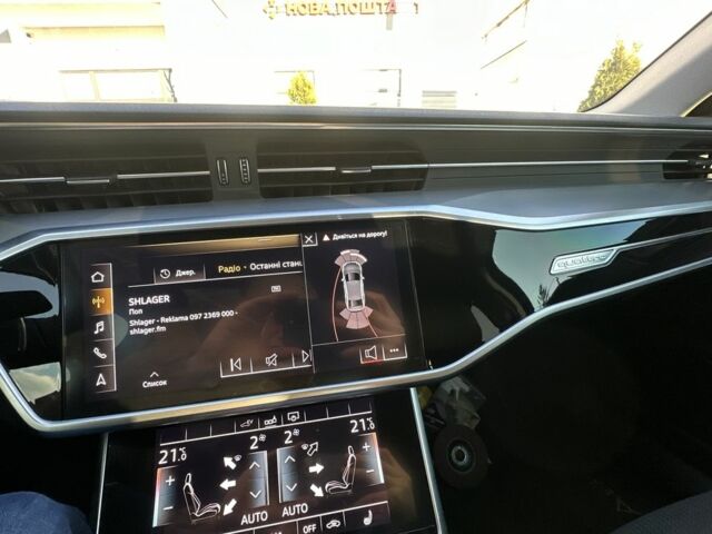 Серый Ауди А6, объемом двигателя 2 л и пробегом 202 тыс. км за 42000 $, фото 9 на Automoto.ua