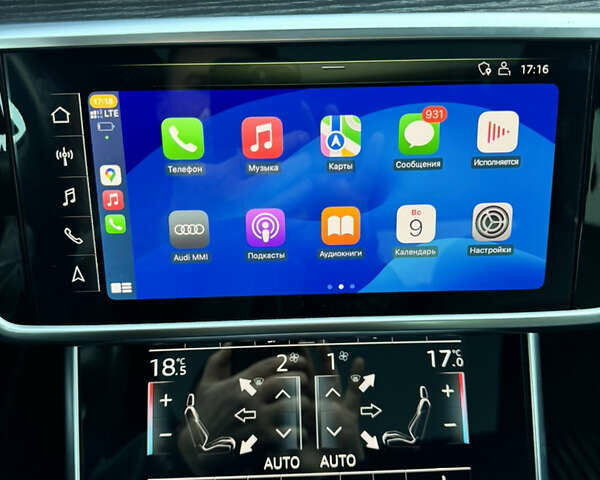 Серый Ауди А6, объемом двигателя 1.98 л и пробегом 46 тыс. км за 40000 $, фото 18 на Automoto.ua