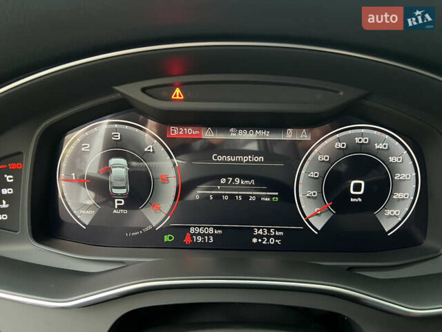 Серый Ауди А6, объемом двигателя 1.97 л и пробегом 89 тыс. км за 37900 $, фото 39 на Automoto.ua