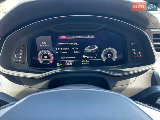 Сірий Ауді А6, об'ємом двигуна 1.97 л та пробігом 54 тис. км за 40999 $, фото 17 на Automoto.ua