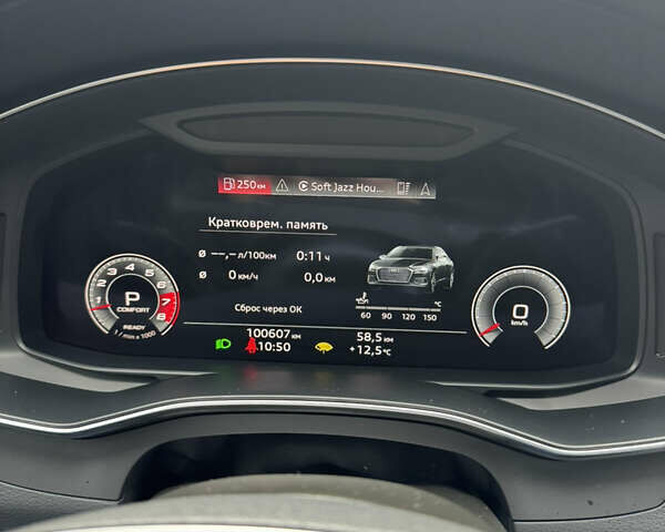 Сірий Ауді А6, об'ємом двигуна 3 л та пробігом 98 тис. км за 44500 $, фото 24 на Automoto.ua