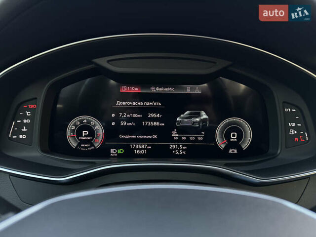 Сірий Ауді А6, об'ємом двигуна 1.98 л та пробігом 173 тис. км за 34900 $, фото 44 на Automoto.ua