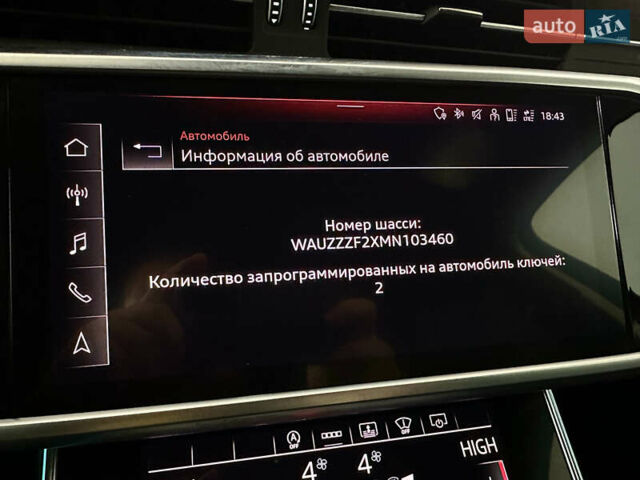 Серый Ауди А6, объемом двигателя 3 л и пробегом 55 тыс. км за 59999 $, фото 94 на Automoto.ua