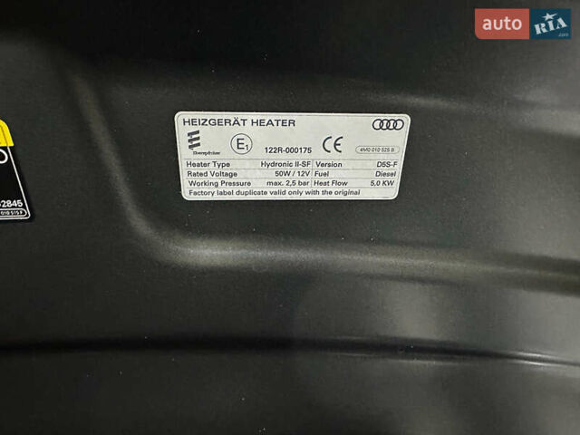 Серый Ауди А6, объемом двигателя 3 л и пробегом 55 тыс. км за 59999 $, фото 109 на Automoto.ua