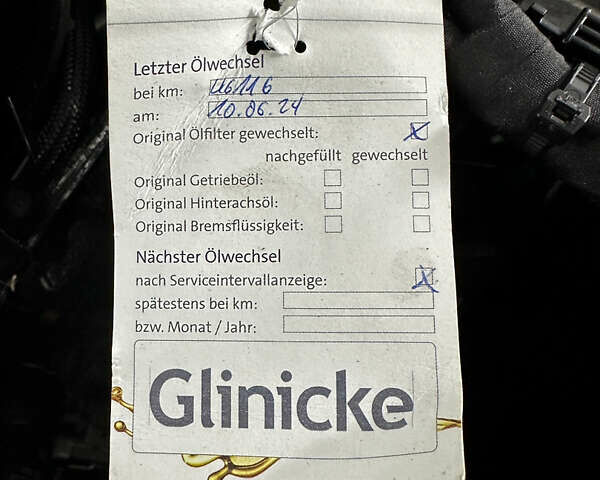 Серый Ауди А6, объемом двигателя 3 л и пробегом 55 тыс. км за 59999 $, фото 108 на Automoto.ua