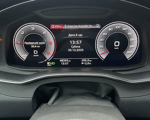 Сірий Ауді А6, об'ємом двигуна 1.97 л та пробігом 48 тис. км за 56000 $, фото 26 на Automoto.ua