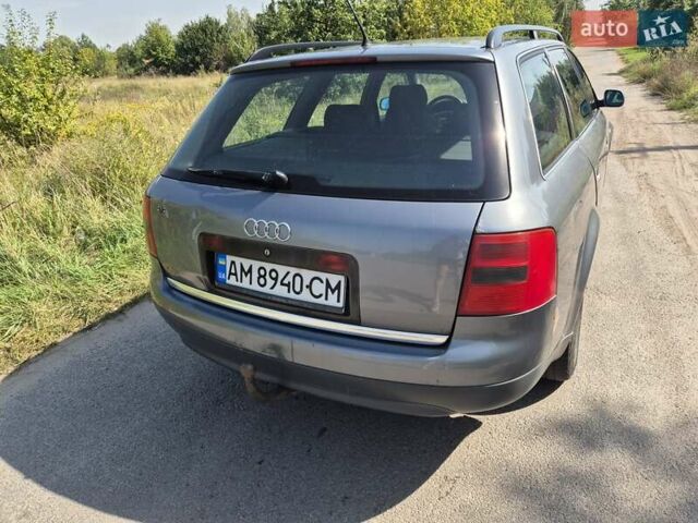 Серый Ауди А6, объемом двигателя 1.9 л и пробегом 327 тыс. км за 3100 $, фото 4 на Automoto.ua