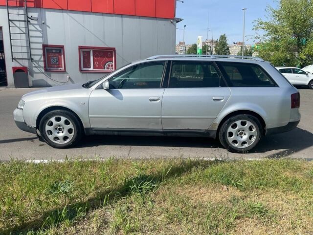 Сірий Ауді А6, об'ємом двигуна 2.5 л та пробігом 476 тис. км за 3862 $, фото 7 на Automoto.ua