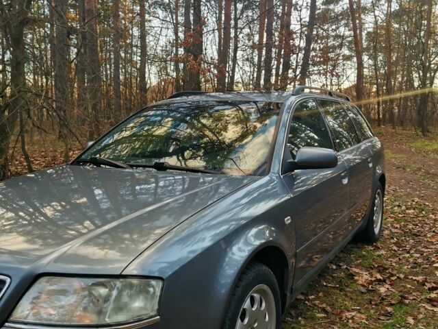 Сірий Ауді А6, об'ємом двигуна 2.5 л та пробігом 240 тис. км за 2999 $, фото 15 на Automoto.ua