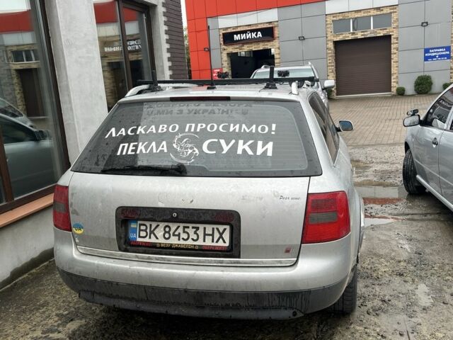 Серый Ауди А6, объемом двигателя 2.5 л и пробегом 370 тыс. км за 2450 $, фото 4 на Automoto.ua