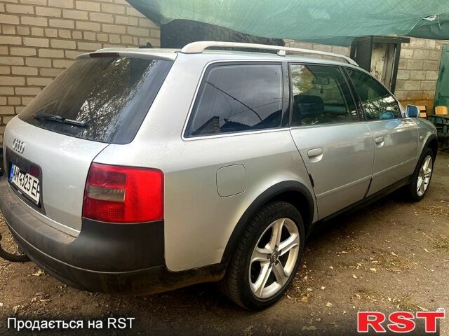 Ауді А6 2000 у Дніпро (Дніпропетровську) на Automoto.ua Сірий Ауді А6, об'ємом двигуна 2.5 л та пробігом 280 тис. км за 4500 $, фото 2 на Automoto.ua